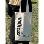 TM Tasarım Mağazası Istanbul Kızkulesi Tek Taraf Baskılı Kanvas Bez Çanta 32×40 cm