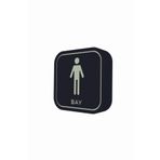 tnt art design PLEKSİ IŞIKLI WC YAZISI