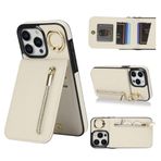 TOEECY Kart Tutucu Cep Telefonu Telefon Cüzdanı Kart Tutucu Vintage Halka Telefon Kılıfı Kart Bölmeli Tutucu ile Doğum Günleri Yıl dönümleri Sevgililer Günü iPhone 16 Serisi için, beyaz (Off-White