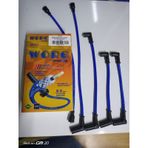 Tofaş Uyumlu Doğan Slx1.4-1.6 93-02 8.5 MM Performans Buji Kablo Takım