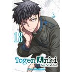 Togen Anki - Teufelsblut 18: Ein spannender Action-Manga über einen Jungen, der mit übernatürlichen Waffen gegen Dämonen kämpft