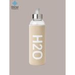 Tohana H2o Kılıflı Cam Matara 500 ML - Bej