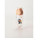 Tohana H2O Sevimli Desenli Polikarbon Matara 650 ml - Bej