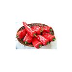 Tohum Dünyam Kapya Biber ( Kapia Pepper) 25 Adet Tohum