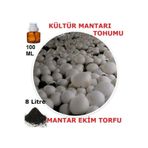 Tohum Gübre 100 Ml Kültür Mantarı Tohumu + 13 Lt Mantar Ekim Torfu (Başka Bir Şeye Gerek Yok)