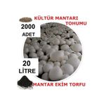 Tohum Gübre 20 Litre Ekim Torfu Ve 2000 Adet Kültür Mantarı Tohumu Ile Eğitim Kılavuzu