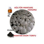 TohumGübre 100 Ml Kültür Mantarı Tohumu + 13 Lt Mantar Ekim Torfu (Başka Bir Şeye Gerek Yok)