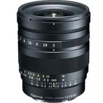 Tokina FiRIN 20 mm F/2 FE MF Sony E Lens