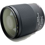 Tokina Szx Super Tele 400 mm F8 Reflex Mf Lens Kit Canon RF Mount Uyumlu