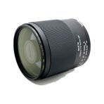 Tokina SZX SUPER TELE 400 mm F8 Reflex MF Lens Kit Lens
