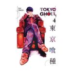Tokyo Ghoul 4 - Sui İşida