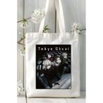 Tokyo Ghoul Baskılı Bez Omuz Çantası Kişiye Özel Model 4