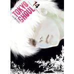 Tokyo Ghoul - Tome 14