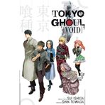 Tokyo Ghoul: Void: Void