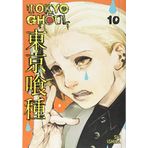Tokyo Ghoul, Vol. 10: Volume 10