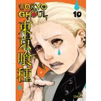 Tokyo Ghoul, Vol. 10