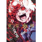 Tokyo Ghoul, Vol. 11: Volume 11