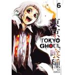 Tokyo Ghoul, Vol. 6 (Volume 6)