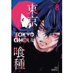 Tokyo Ghoul, Vol. 8 (Volume 8)