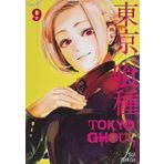 Tokyo Ghoul, Vol. 9: Volume 9
