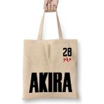 Tokyo Japanimation Anime Manga Capsule Akira Kanji 28 Bez Çanta Uzun Saplı - Açık Bej - 40 X 40