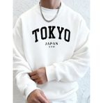 Tokyo Japonya Mektup Baskılı Kapüşonlu Üstler Erkek Yumuşak Moda Giysileri Spor Polar Sokak G - Beyaz - 4XL