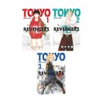 Tokyo Revengers 1- 4 Manga Set
