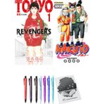 Tokyo Revengers 1 ve Naruto 21 (2li Set)