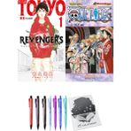 Tokyo Revengers 1 ve One Piece 22 2'li Set - Kalem