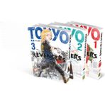 Tokyo Revengers 1,2 ve 3. Cilt Set - Hayır