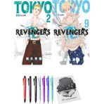 Tokyo Revengers 2 ve Tokyo Revengers 9 2'li Set - Kalem