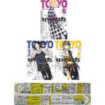Tokyo Revengers 6. - 7. - 8. Ciltler Manga Seti - Ken Vakui - Matematik Öğreten Ayraç