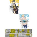 Tokyo Revengers 8. - 9. Ciltler Manga Seti - Ken Vakui + Matematik Öğreten Cetvel