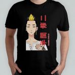Tokyo Revengers Anime Manga Unisex %100 Pamuklu Bisiklet Yaka T-Shirt Model 13 - Siyah - 6 - 9 Yaş