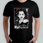 Tokyo Revengers Anime Manga Unisex %100 Pamuklu Bisiklet Yaka T-Shirt Model 9 - Siyah - 8 - 12 Yaş