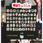 Tokyo Revengers Sticker Seti 60 Adet - Anime Sticker - Parlak Sticker