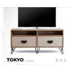 Tokyo Tv Ünitesi - Ceviz