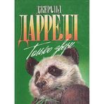 Tolko zveri