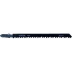 Tomax Dekupaj Ahşap Testere Ağzı 4X132 mm 5'li