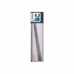 Tombow 0,7 2b Versatil Kalem Ucu