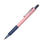 Tombow Active Gül Kurusu 0.5 mm Versatil Kalem