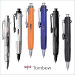 Tombow Airpress 0.7mm Tükenmez Kalem BC-AP11 Black