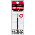 Tombow BR-SF25 tükenmez kalem içi Reporter için 4 Compact, küre çapı: 0.7 mm, kırmızı