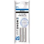 Tombow Er-Mg Ersatzradierer İçin Versatil Mono Graph, 3-Lü Paket