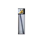 Tombow Kurşun Kalem Ucu 0,5mm 2B, 12 Adet