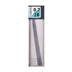 Tombow Leader Spare Lead 2B 0.7 mm Klasik Kalem Ucu