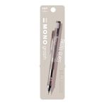 Tombow Mechanicai Pencil Mono Graph| Yenilikçi Sarsıntı Mekanizması MONO Silgi Özellikleri | LIMITED EDITION Pastel Cam Renk| 0,5 mm| Kahverengi
