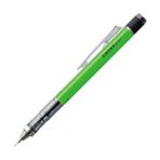 Tombow Mechanical Pencil Mono Graph 0.7Mm N.Green