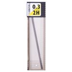 Tombow Min 0.3 mm 2H Kalem Ucu