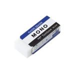 Tombow Mono 01a Plas.silgi Mavi
